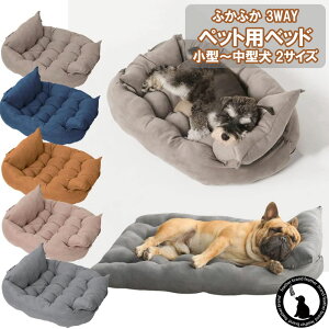 yʌ20%OFFz ybgxbh pNbV ^xbh ybgpNbV ӂӂNbV ȃybgpxbh @\ybgnEX Lpɂ ybgpi 3way ML 2TCY