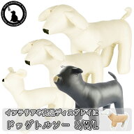 犬 マネキン ペットドール トルソー 白黒 モノトーン マネキン 犬 ドッグ モデル チワワ ブルドック フレ…