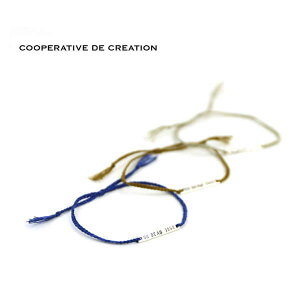 �R�[�y���e�B�u �h�D �N���A�V�I�� COOPERATIVE DE CREATION �A�N�Z�T���[ �V���o�[����v���[�g �u���X���b�g �gUN BEAU JOUR�h outlet �EUNBE-SV-3521502(���[���։�)[M�� 1/5](�����Y)(���f�B�[�X)(1F-W)