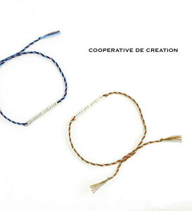 �R�[�y���e�B�u �h�D �N���A�V�I�� COOPERATIVE DE CREATION �V���o�[����v���[�g ���b�Z�[�W �u���X���b�g �gIL ETAIT UNE FOIS�h outlet �EILET-SVMIX-3521502(���[���։�)[M�� 1/5](1F-W)(�A�N�Z�T���[)