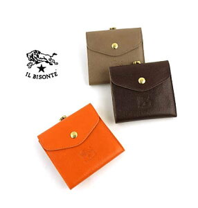 Cr]e z Ki IL BISONTE ܂z{v U[ tbv ܌ ubN uE zCg bh IW lCr[  킢 ؃ACe E411277-0062201(Y)