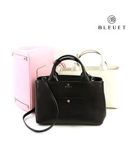 楽天市場】ブルエ バッグの通販
