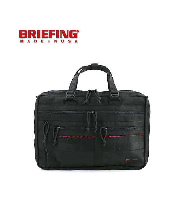 楽天市場】BRIEFING(ブリーフィング)バリスティックナイロン 3WAY ブリーフケース PCバッグ A4 3WAY LINER・BRM181401-4301902(メンズ)(レディース)() : February 楽天市場】BRIEFING(ブリーフィング)バリスティックナイロン 3WAY ブリーフケース PCバッグ A4 3WAY LINER・BRM181401-4301902(メンズ)(レディース)() : February