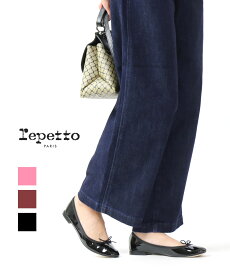 【5/27 1:59までポイント10倍】レペット repetto パテントレザー エナメル バレエシューズ サンドリオン Ballerina Cendrillon outlet ・V086V-0061902(レディース)(E-1)