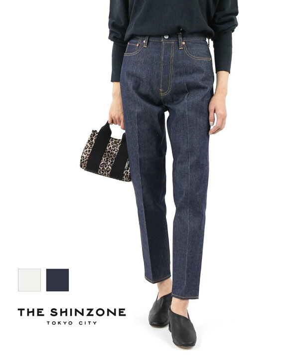 楽天市場 The Shinzone ザ シンゾーン コットンデニム センタープレス入り リジットデニム デニムパンツ ジーンズ Ivy Jeans アイビージーンズ 18amspa08 レディース February