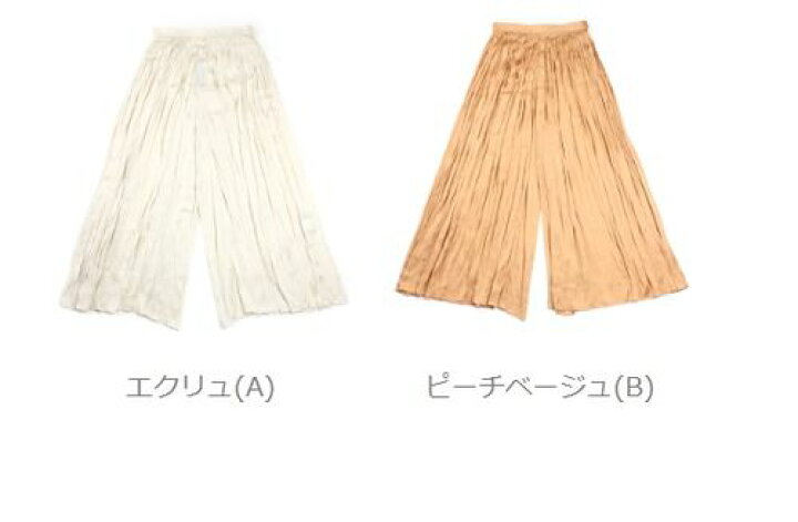 楽天市場】【50%OFF】ブラーミン Brahmin マイクロサテン ギャザー  