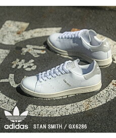 【20%OFF】アディダス スニーカー adidas スタンスミス レディース 日本限定モデル グレー 再入荷 STAN SMITH FS プライムグリーン adidas GX6286 HP5510 ・GX6286-0122302(レディース)(D-2)