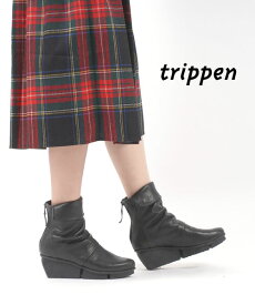 【30%OFF】(D-4)(トリッペン TRIPPEN) カーフレザー ショートブーツ ミドルブーツ MELLOW・MELLOW-SAT-0072102(レディース)