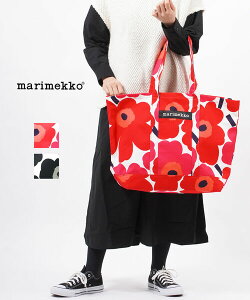 マリメッコ Marimekko ウニッコ柄 トートバッグ 通販 人気ランキング 価格 Com