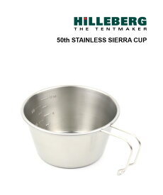 【30%OFF】ヒルバーグ HILLEBERG 計量カップ 50th ステンレス シェラカップ・12778011-3662102(メンズ)(レディース)