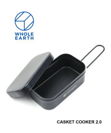 【30%OFF】ホールアース Whole Earth クッカー マルチクッカー 調理器具 アルミクッカー CASKET COOKER2.0 キャスケットクッカー 2.0・WE2KDJ20-0122102(メンズ)(レディース)(1F)