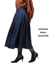 【4/24 20時からポイント10倍】グランマ・ママ・ドーター GRANDMA MAMA DAUGHTER by KATO' コットンデニム プリーツタックスカート ロングデニムスカート・GK530013-4332301(レディース)