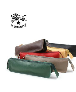 【クーポン対象外】イルビゾンテ ペンケース 革 レザー グレー ヌメ ダークブラウン ブラック ネイビー オリーブ ビリジアングリーン IL BISONTE 横長 筆箱 かわいい おしゃれ イルビソンテ ・4