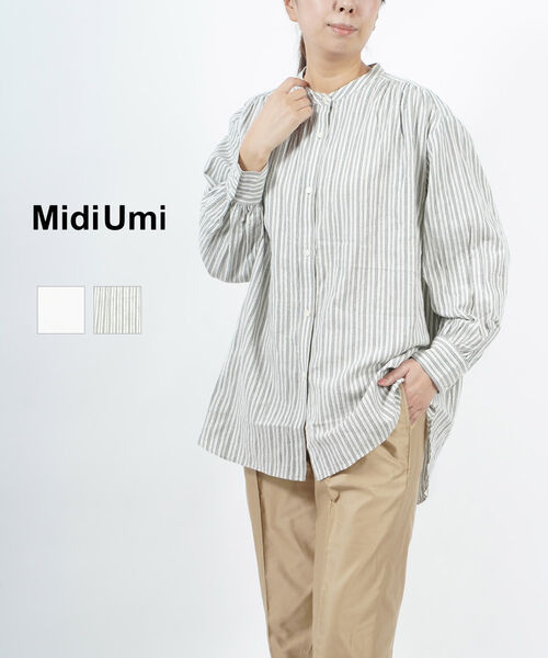 ミディウミ Midi-Umi スタンドカラー ギャザーシャツ・4-739020-1262202(レディース)(クーポン対象外)のサムネイル