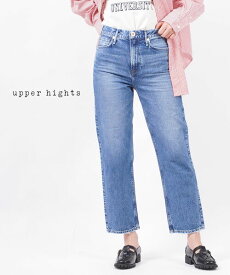 【20%OFF】アッパーハイツ upper hights コットン デニムパンツ ジーンズ ストレートデニム THE MINE・18812102-2942201(レディース)