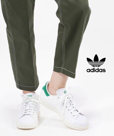 【4/27 9:59までポイント10倍】(A-2)(アディダス adidas) オリジナルス スニーカー シューズ 靴 STAN SMITH スタンスミス・GW1390-0122201(レディース)