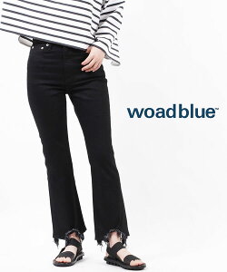 【ポイント2倍】ウォードブルー woadblue デニム パンツ フレアデニム ジーンズ ボトムス ブラック ストレッチ フレア カットオフ 黒 大人 カジュアル・WB22107-3132201(レディース)