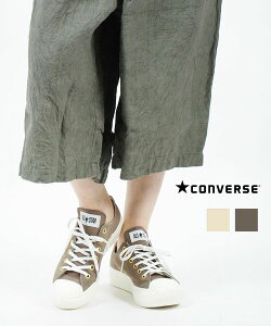 y40%OFFz(B-3)(Ro[X CONVERSE) LoX  Xj[J[ V[Y C I[X^[ ALLSTAR LIGHT PLTS GE OXEAS-LIGHT-PLTGE-3242201(fB[X)