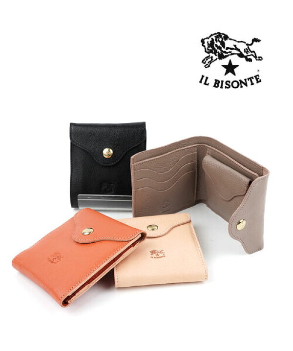 楽天市場】イルビゾンテ IL BISONTE 財布 二つ折り財布 レザー 牛革  