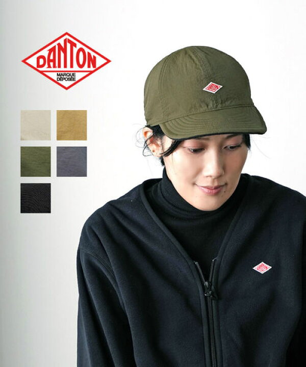 楽天市場】【30%OFF】【クーポン対象外】ダントン DANTON 帽子 