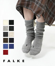 ファルケ FALKE ウォーキー ソックス 靴下 くつ下 ユニセックス 定番 人気 シンプル 無地 厚手 中厚手 防寒 あったかい 暖かい プレゼント ギフト・16480-0322302(メンズ)(レディース)(JP)
