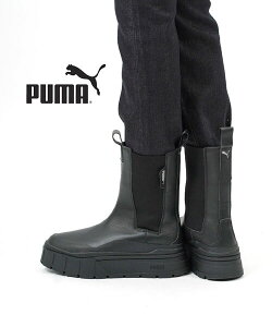 y}\Ԃ̓|Cg10{zv[} PUMA u[c `FV[u[c  ~hu[c TChhA XG[h JWA ubN V[Y ~h r  CY X^bN `F