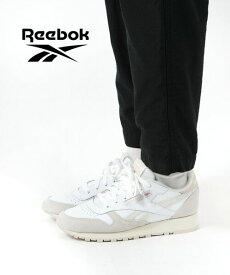 【20%OFF】リーボック Reebok スニーカー クラシックレザー レディース 靴 シューズ 定番 レザー フットウェアホワイト 白 ランニング スポーツ ローカット・LZO38-0122302(レディース)(B-3)