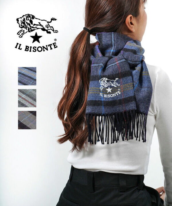 楽天市場】イルビゾンテ IL BISONTE マフラー ストール ショール 正規 