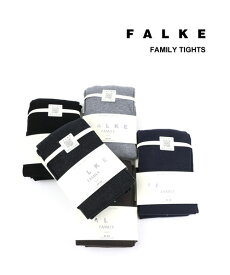 【20%OFF】ファルケ FALKE タイツ レディース コットンタイツ 婦人用 綿 無地 シンプル ブラック グレー ギフト 母の日 おしゃれ 秋冬 定番・48790-0322302(レディース)(JP)