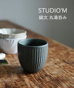 X^WI G studio m' ۂ  ̂ Rbv Jbv  {  H a aH  ĂȂ Mtg v[gESINOGI-MARU-2732302(fB[X)(1F-W)