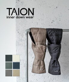 【20%OFF】タイオン TAION マフラー ダウンマフラー ネックウォーマー 保温 防寒 撥水 ユニセックス アウトドア プレゼント ギフト カジュアル ベーシック パッカブル 持ち運び・TAION-201A-4662502(メンズ)(レディース)