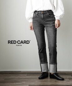 【4/27 9:59までポイント10倍】レッドカード RED CARD コットンストレッチ ロールアップデニムパンツ ジーンズ Liberty Roll Up・60421R-2942102(レディース)