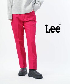 リー Lee センタープレス カラー テーパードパンツ LEENS TAPERED・LL9041-4882202(レディース)