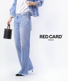 【2024年春夏新作】レッドカード トーキョー RED CARD TOKYO デニム パンツ ジーンズ ジーパン フレアデニム ボトムス フレア 裾フリンジ ブーツカット 脚長 美脚 大人・72457701-2942401(レディース)