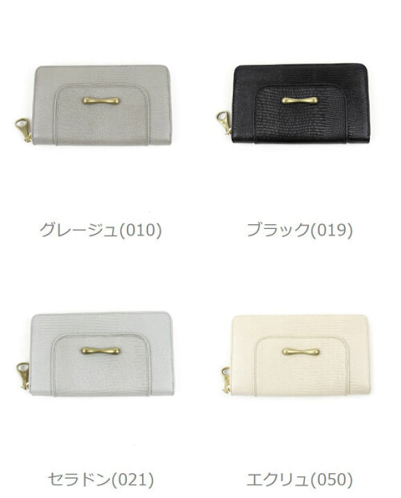 楽天市場】【20%OFF】トフ&ロードストン TOFF&LOADSTONE 財布 リザード 