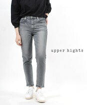 楽天市場】upper hights the stella platinumの通販 