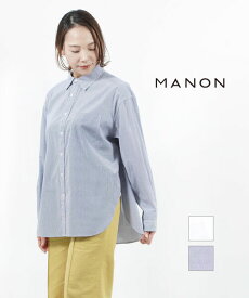 マノン MANON コットン シャツ BASIC SHT ベーシックシャツ・MNN-SH-209-4902301(レディース)(クーポン対象外)