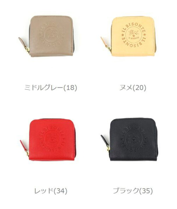 楽天市場】IL BISONTE(イルビゾンテ)レザー ビッグロゴ型押し ラウンド 