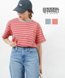 【30%OFF】ユニバーサルオーバーオール UNIVERSAL OVERALL ボーダー ポケットTシャツ カットソー プルオーバー RETRO BORDER TEE レトロボーダーT・U2313232-F-4592301(メール便可能商品)[M便 5/5](メンズ)(レディース)(クーポン対象外)