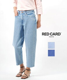 【5/27 1:59までポイント10倍】レッドカード トーキョー RED CARD TOKYO コットン ワイドテーパード デニム パンツ ジーンズ 90s Baggy ナインティーズバギー・72691701-2942301(メンズ)(レディース)(クーポン対象外)