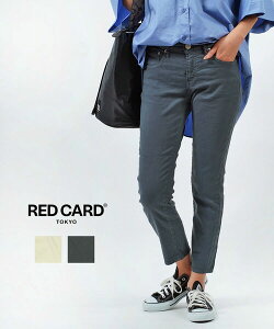 �y�}���\�����Ԓ��|�C���g10�{�z���b�h�J�[�h �g�[�L���[ RED CARD TOKYO �f�j�� 30���N �A�j�o�[�T���[ �X�g���b�`�f�j�� �{�g�� �W�[���Y �p���c �X�����e�[�p�[�h �E24330301-2942301(���f�B�[�X)