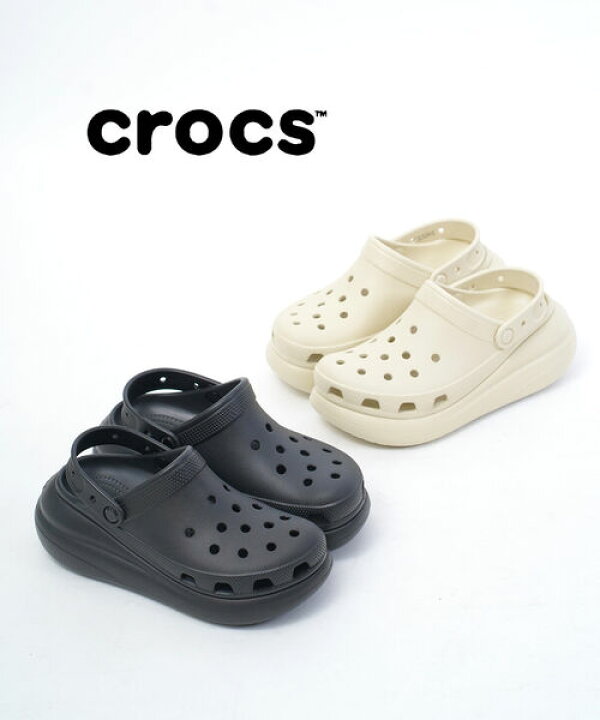 楽天市場】クロックス crocs サンダル サボ クラッシュ クロッグ 