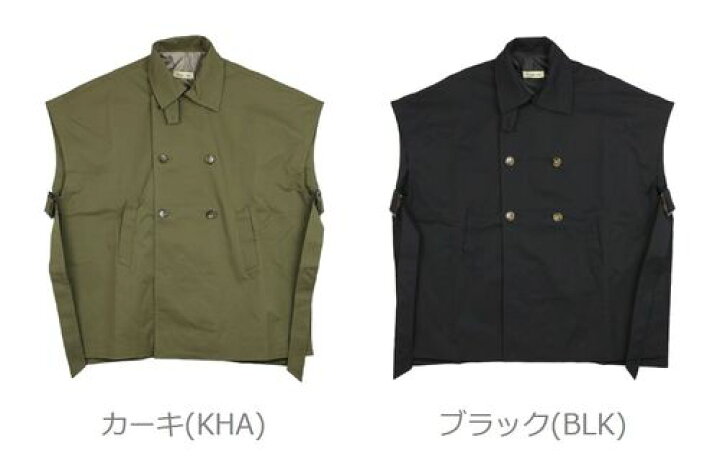 楽天市場】【20%OFF】【2024年秋冬新作】マリアプラス Maglia Plus 
