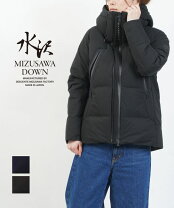 楽天市場】マウンテニア 水沢ダウン（コート・ジャケット｜レディース