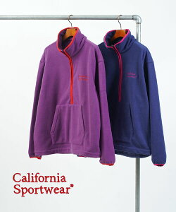【ポイント2倍】カリフォルニアスポーツウェア CALIFORNIA SPORTSWEAR フリースプルオーバー トップス プルオーバー ユニセックス フリース スタンドカラー ハーフジップ・CAS-000-243010-3682402(メン