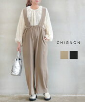 楽天市場】chignon（オールインワン・サロペット｜レディース 