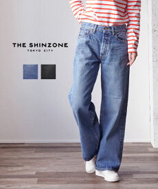 【2024年春夏新作】ザ シンゾーン THE SHINZONE デニム パンツ バギージーンズ バギーパンツ ワイド フルレングス ミドルライズ コットン 綿 太め かっこいい・23AMSPA04-4432401(レディース)