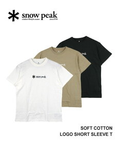 【2024年春夏新作】スノーピーク Snow Peak Tシャツ 半袖 カットソー トップス メンズ ロゴ カジュアル コットン 綿 アウトドア ブラック ベージュ ホワイト・TS-24SU201-4622401(メンズ)