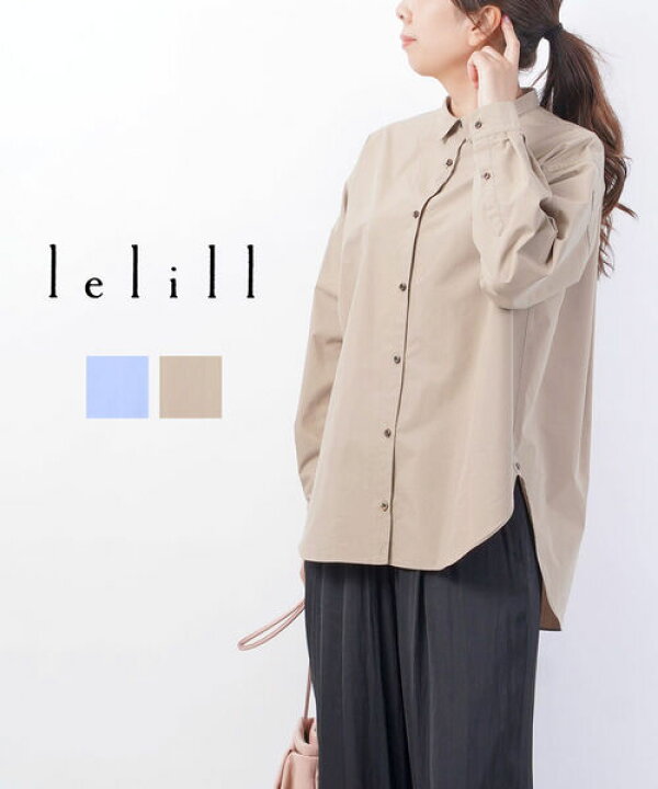楽天市場】レリル lelill シャツ ブラウス トップス 長袖 3WAY 