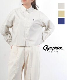 【2024年春夏新作】ジムフレックス Gymphlex シャツ ボタンダウンシャツ トップス レディース ブルー ベージュ S/M M/L 長袖 コットン 無地 ショート丈 ・GY-B0203BIT-0322401(レディース)(JP)